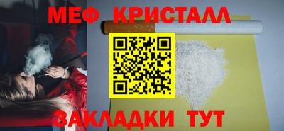 прущая мука Берёзовский