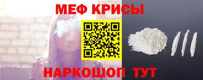 марихуана Бийск