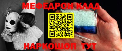 прущая мука Берёзовский
