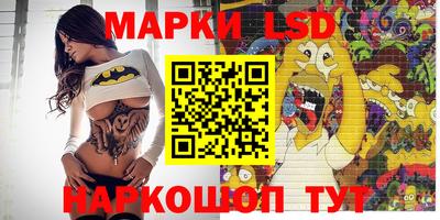 прущая мука Берёзовский