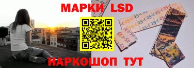 прущая мука Берёзовский