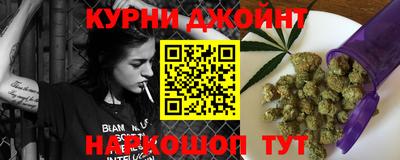 альфа пвп Беслан