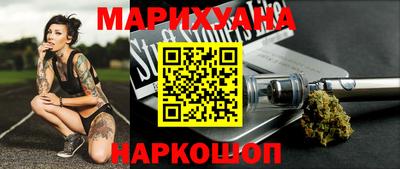 прущая мука Берёзовский