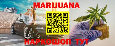 прущая мука Берёзовский