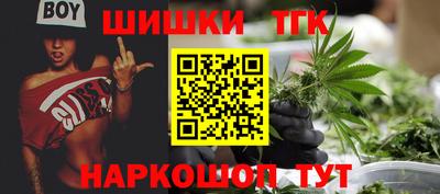 альфа пвп Беслан