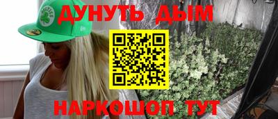 прущая мука Берёзовский