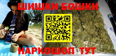 альфа пвп Беслан