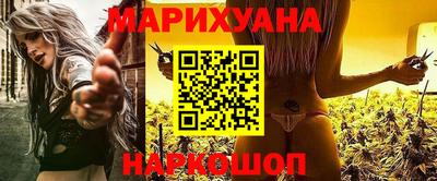 альфа пвп Беслан