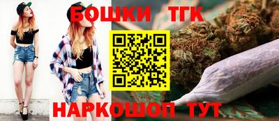 прущая мука Берёзовский