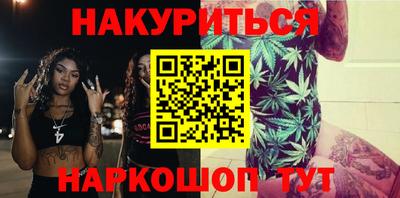 прущая мука Берёзовский
