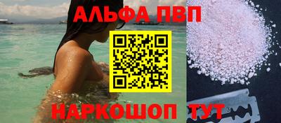 прущая мука Берёзовский