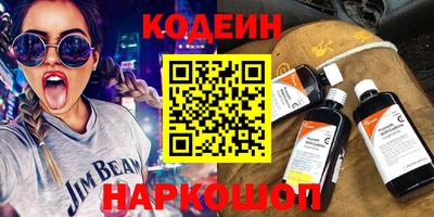 прущая мука Берёзовский