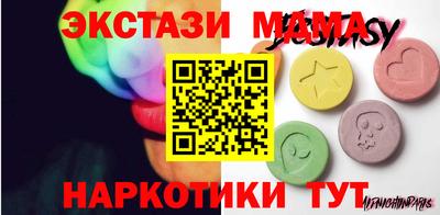 прущая мука Берёзовский