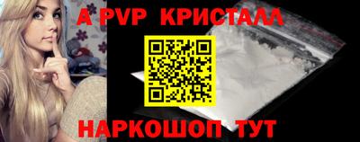 прущая мука Берёзовский