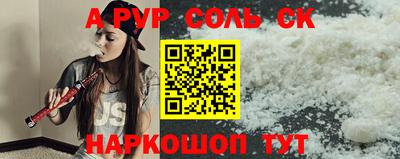 прущая мука Берёзовский
