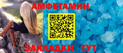 марихуана Бийск