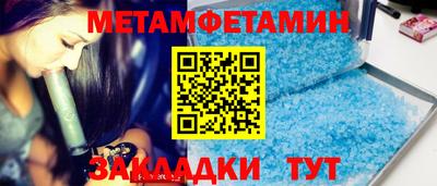 прущая мука Берёзовский