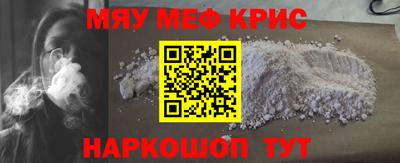 прущая мука Берёзовский