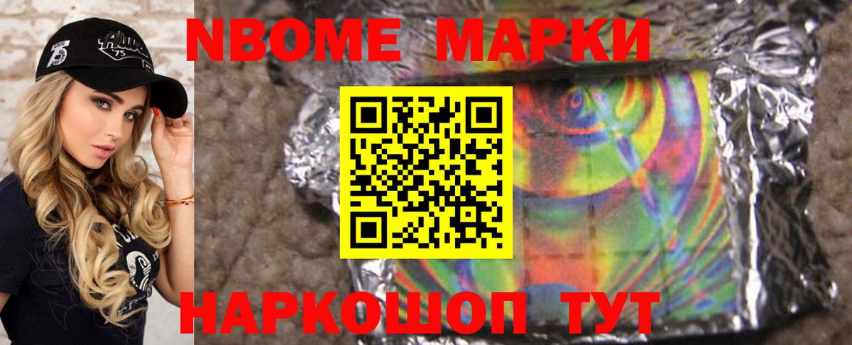 LSD-25 экстази  LSD-25 экстази ecstasy  Вход с VPN  Клин 